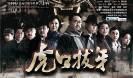 电视剧电视剧电视剧,穿越时空的传奇